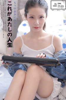 新楊門女將趙麗穎電視劇40集