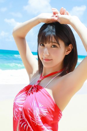 多情江山大結局