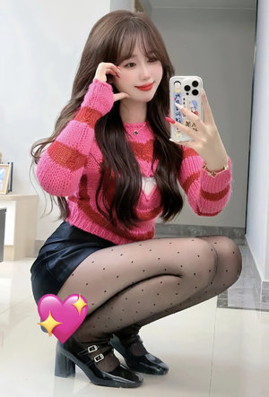 國內精品久久久久精品