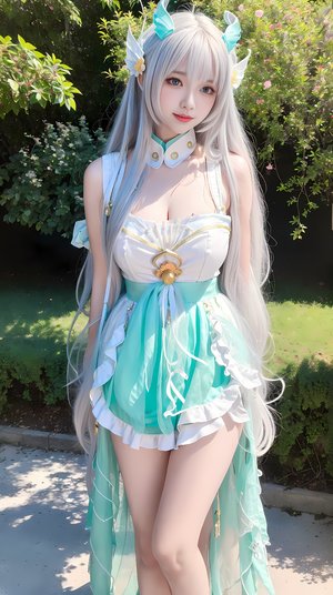 《言教授要撞壞了》[流鼻血]