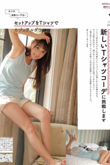 農場主的三個女兒們免費觀看全集