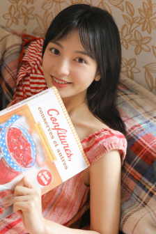 亞洲組合九九艷陽天