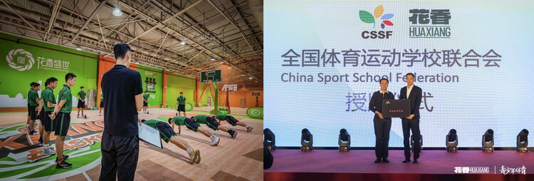 赫尔城vs曼联直播_赫尔城vs曼联免费高清视频_赫尔城vs曼联在线观看无插件