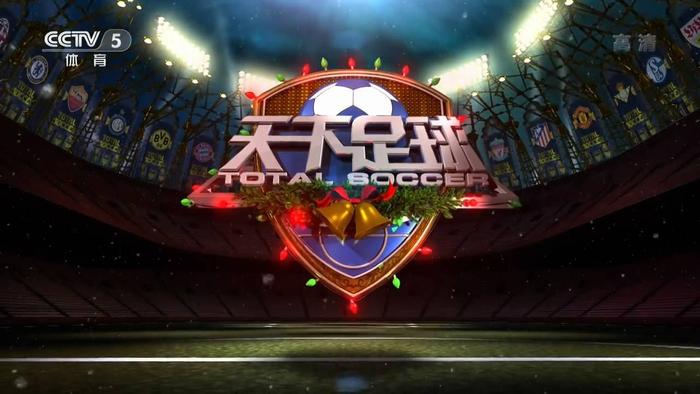 埃尔切vs巴塞罗那直播_埃尔切vs巴萨免费在线观看_埃尔切vs巴萨高清无插件直播