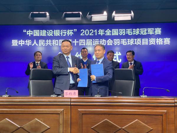 卡塔尔男篮vs中国男篮直播_卡塔尔男篮vs中国男篮免费高清在线_卡塔尔男篮vs中国男篮无插件直播观看